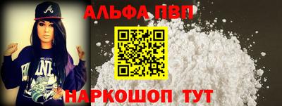прущие крисы Гатчина