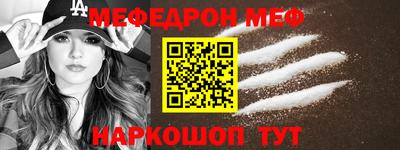 прущие крисы Гатчина
