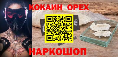не бодяженный Гагарин