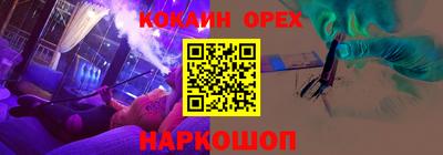 не бодяженный Гагарин