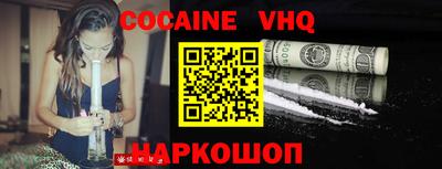 прущие крисы Гатчина