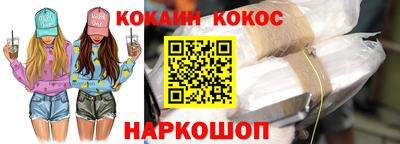 прущие крисы Гатчина