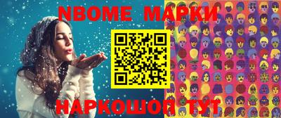 прущие крисы Гатчина