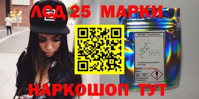 мефедрон VHQ Гай