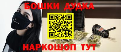 не бодяженный Гагарин