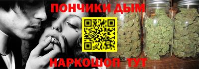 мефедрон VHQ Гай