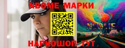 мефедрон VHQ Гай