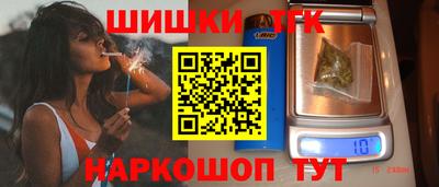 гидропоника Канаш