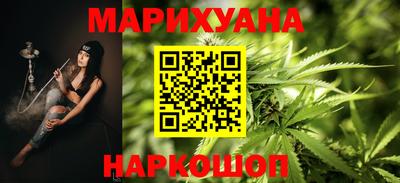 мефедрон VHQ Гай