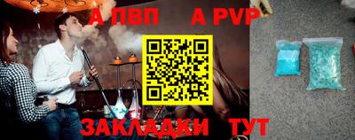 прущие крисы Гатчина