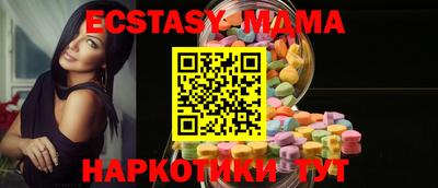 не бодяженный Гагарин