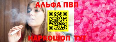 прущие крисы Гатчина