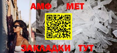 мефедрон VHQ Гай