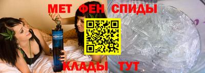 мефедрон VHQ Гай