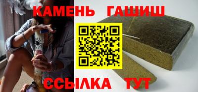 мефедрон VHQ Гай