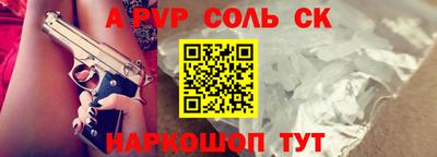 прущие крисы Гатчина