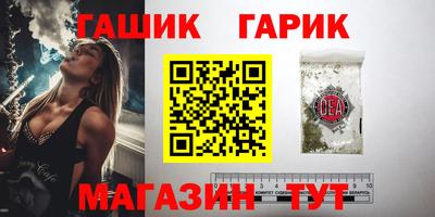 мефедрон VHQ Гай