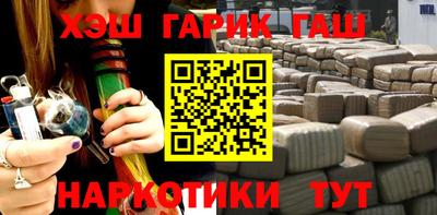 прущие крисы Гатчина