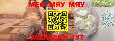 прущие крисы Гатчина