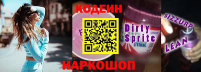 мефедрон VHQ Гай