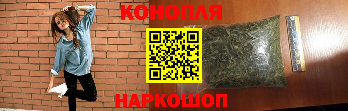 Реутов  Каннабис ГИДРОПОН  Марихуана ГИДРОПОН  Бошки марихуана сатива  Марихуана MAZAR  Вход с VPN 